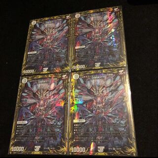 Jogiragon & Johnny -J's Journey