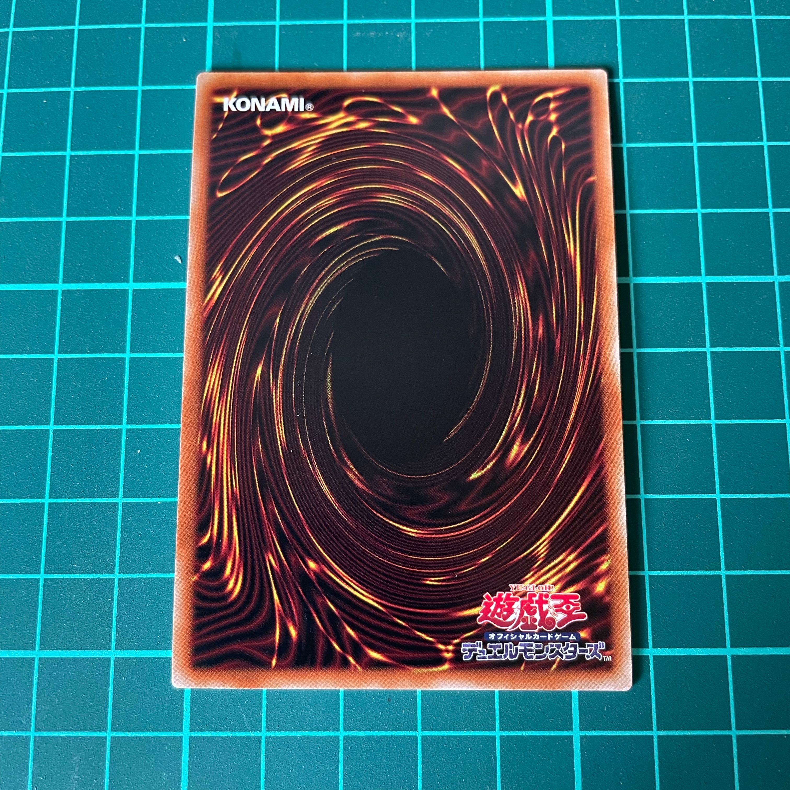 NightmareMaiden of Mirror-Ikeros Secret Rare JP016