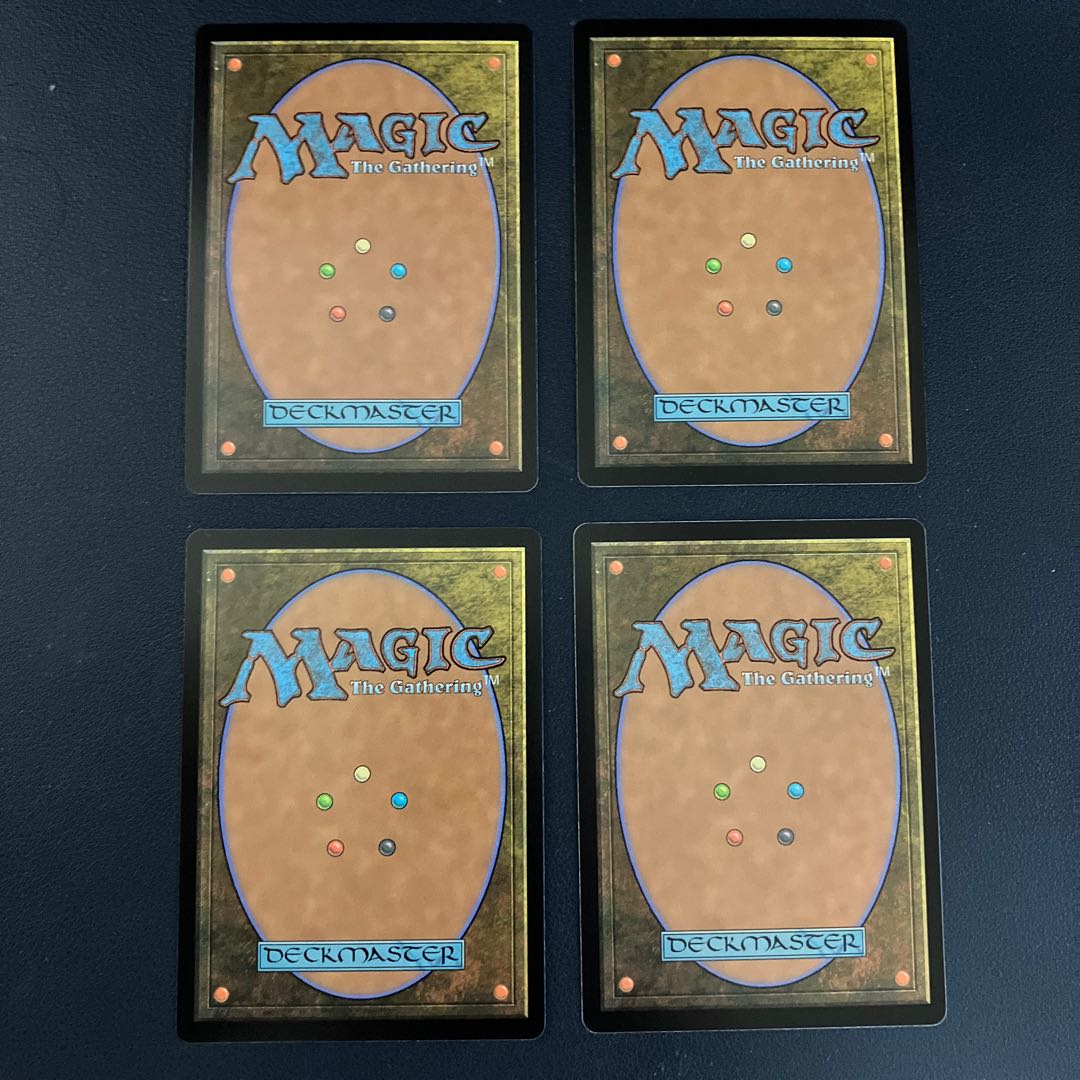 Kitchen Imp Common 89/303 Modern Horizon 2