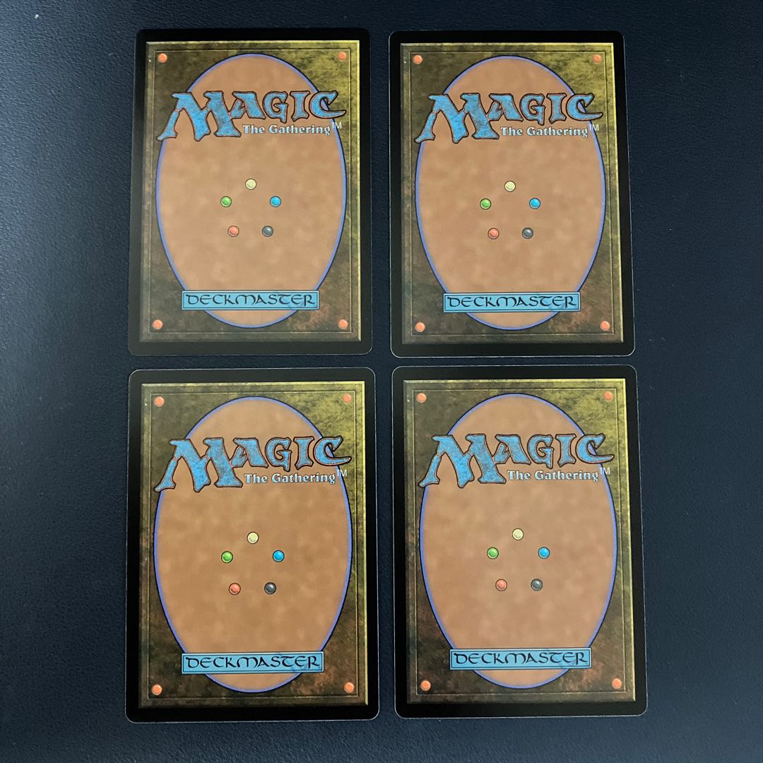 Kitchen Imp Common 343/303 Modern Horizon 2