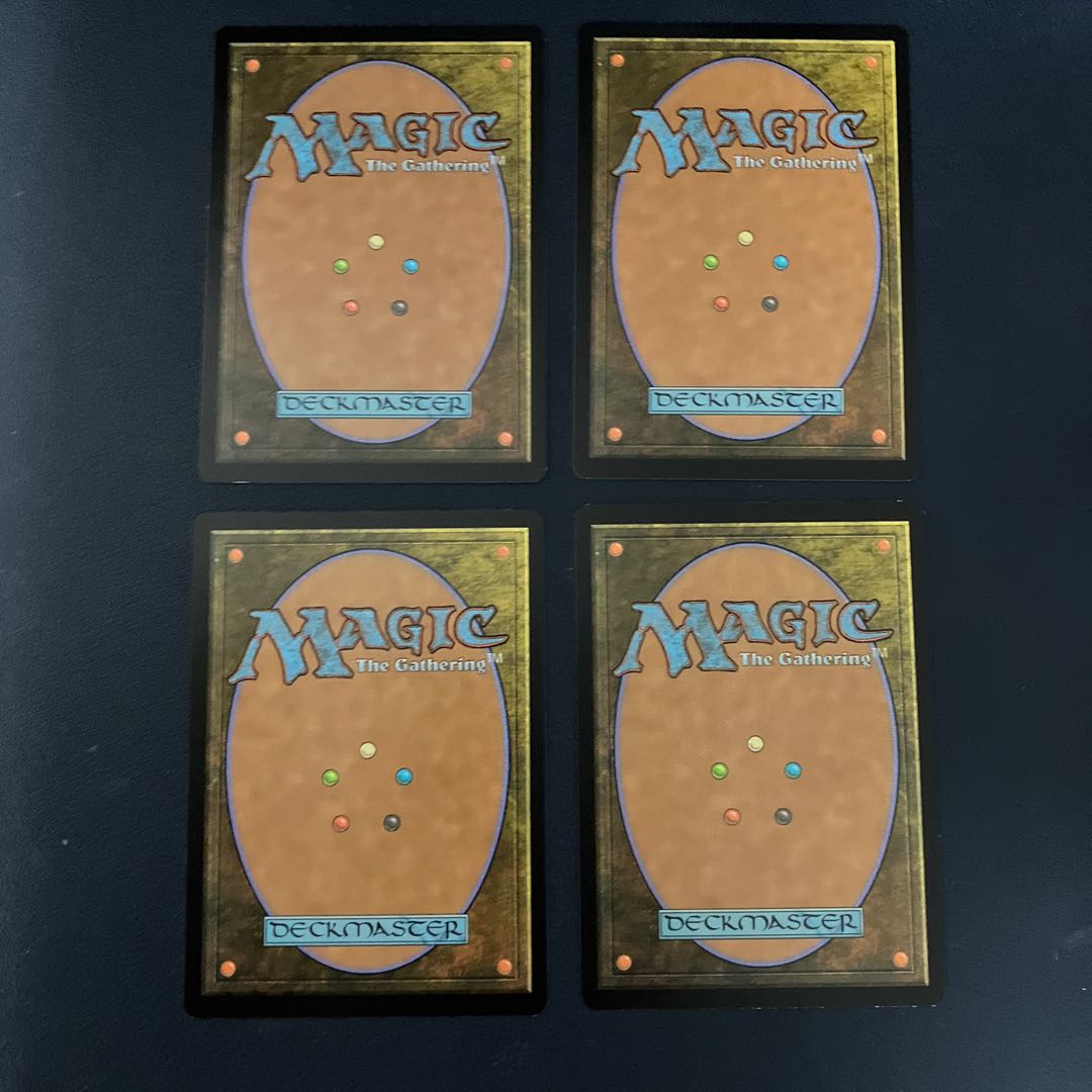 【4枚セット】燃え立つ預言者 コモン 117/264 灯争大戦