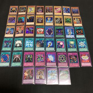 Yu-Gi-Oh! Yugi Muto Deck