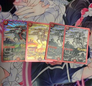 jolly the johnny joe