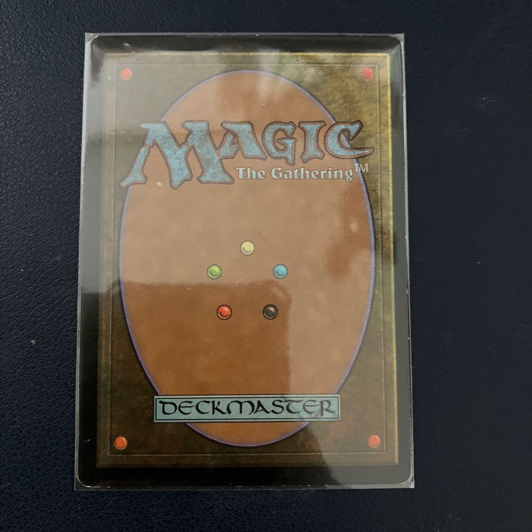 Citanul Hierophants Rare 244/350