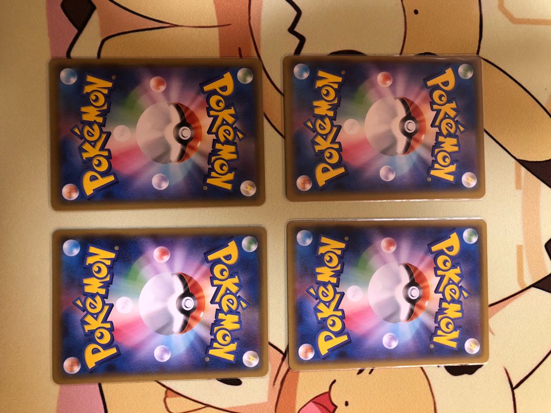 PikachuVMAX RRR 024/028