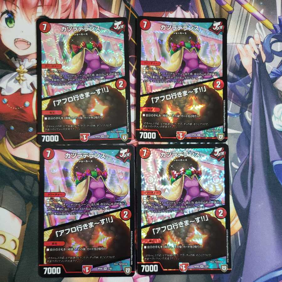 Wigwagandelance｜"I'm going afro!