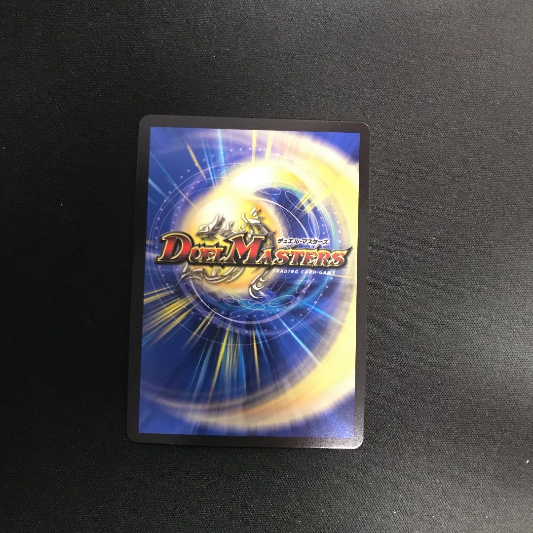 紅蓮の怒 鬼流院 刃｜バンカラ大親分 メンチ斬ルゾウ(上)(20th銀トレジャー) VIC TR3a/10｜TR3b/10