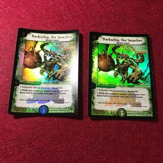 英語版 大地の咆哮 プロモ 2枚