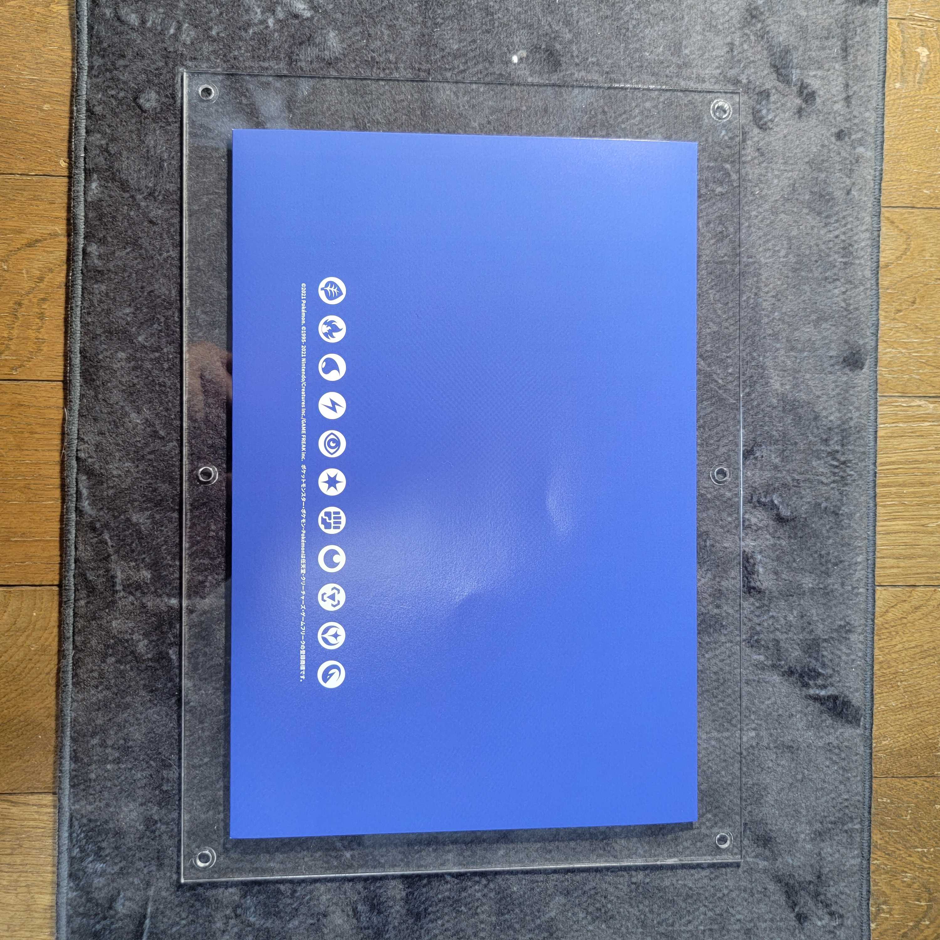 Summer Pokeka Unopened