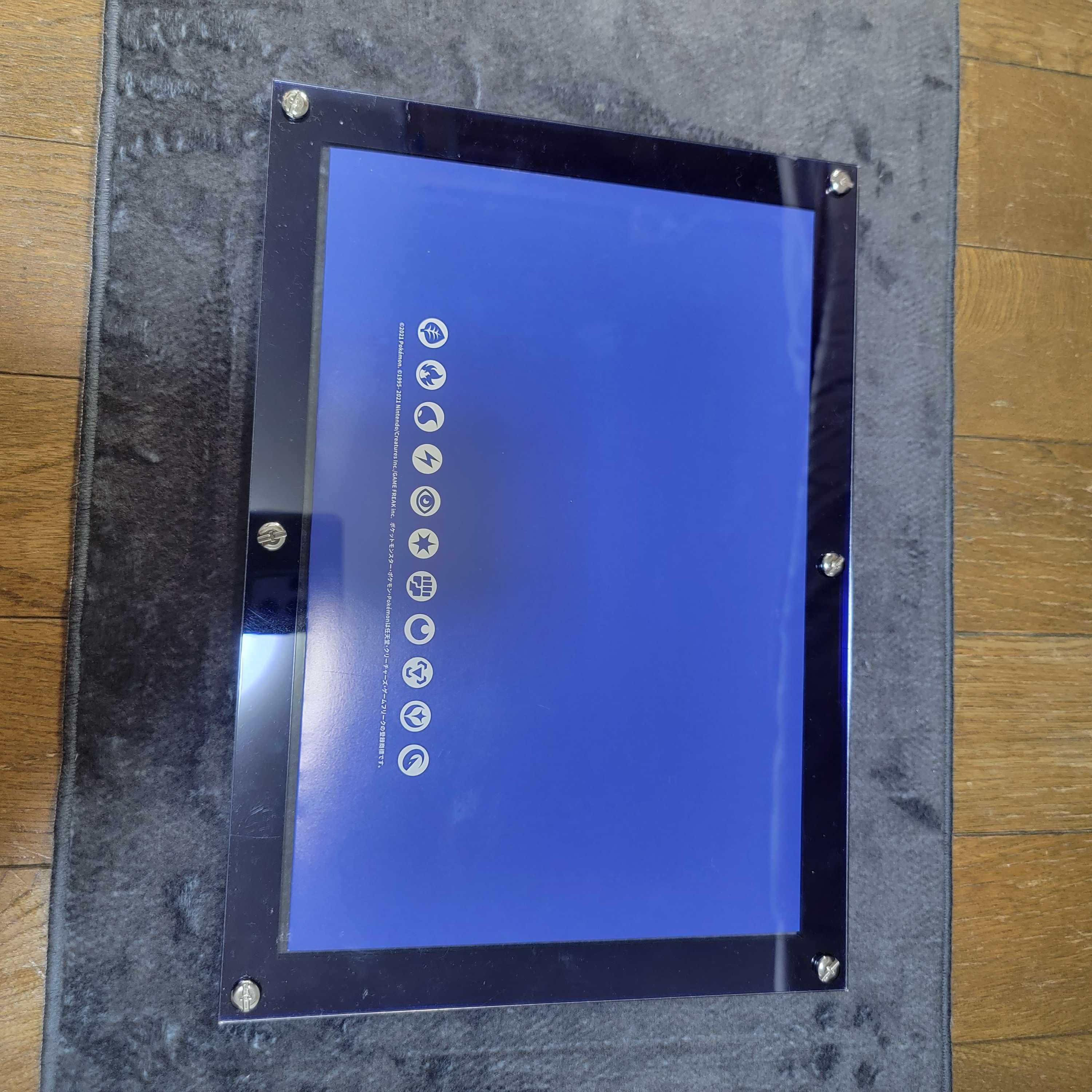 Summer Pokeka Unopened