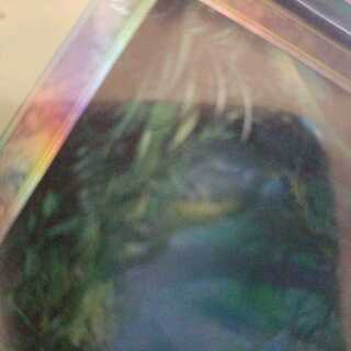 private (e.g. network)