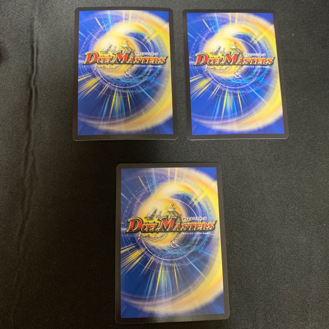 Light of Nazo, Liliang SR S3/S10