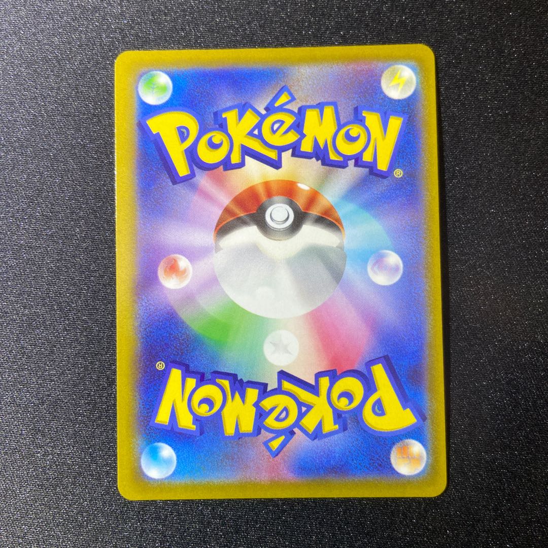 Glittering Venusaur K 004/071