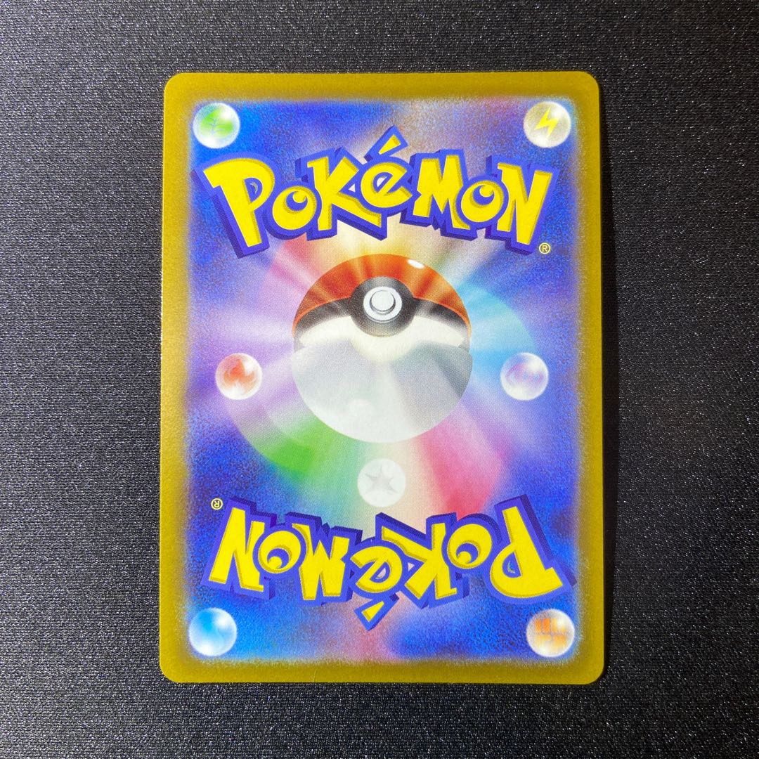 Glittering Venusaur K 004/071