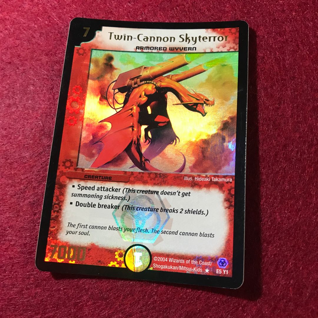 専用 英語版 ツインキャノン プロモ