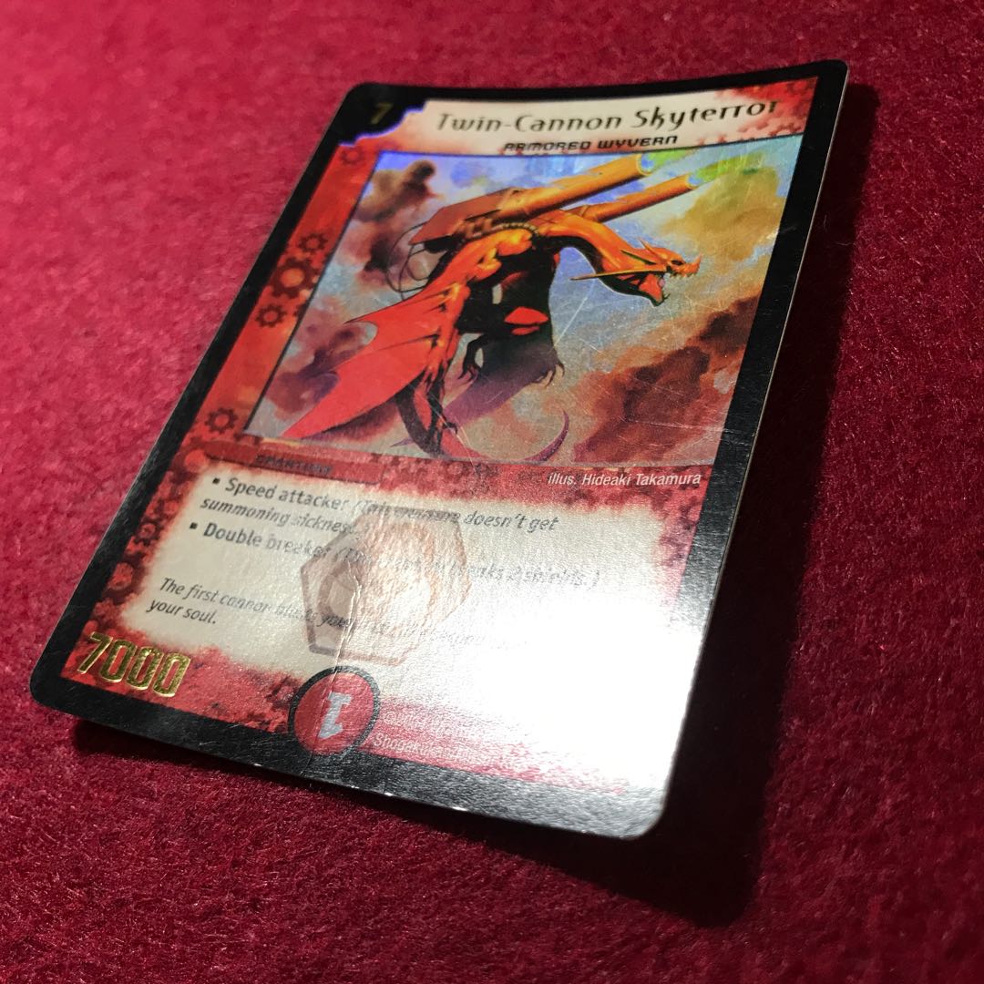 専用 英語版 ツインキャノン プロモ