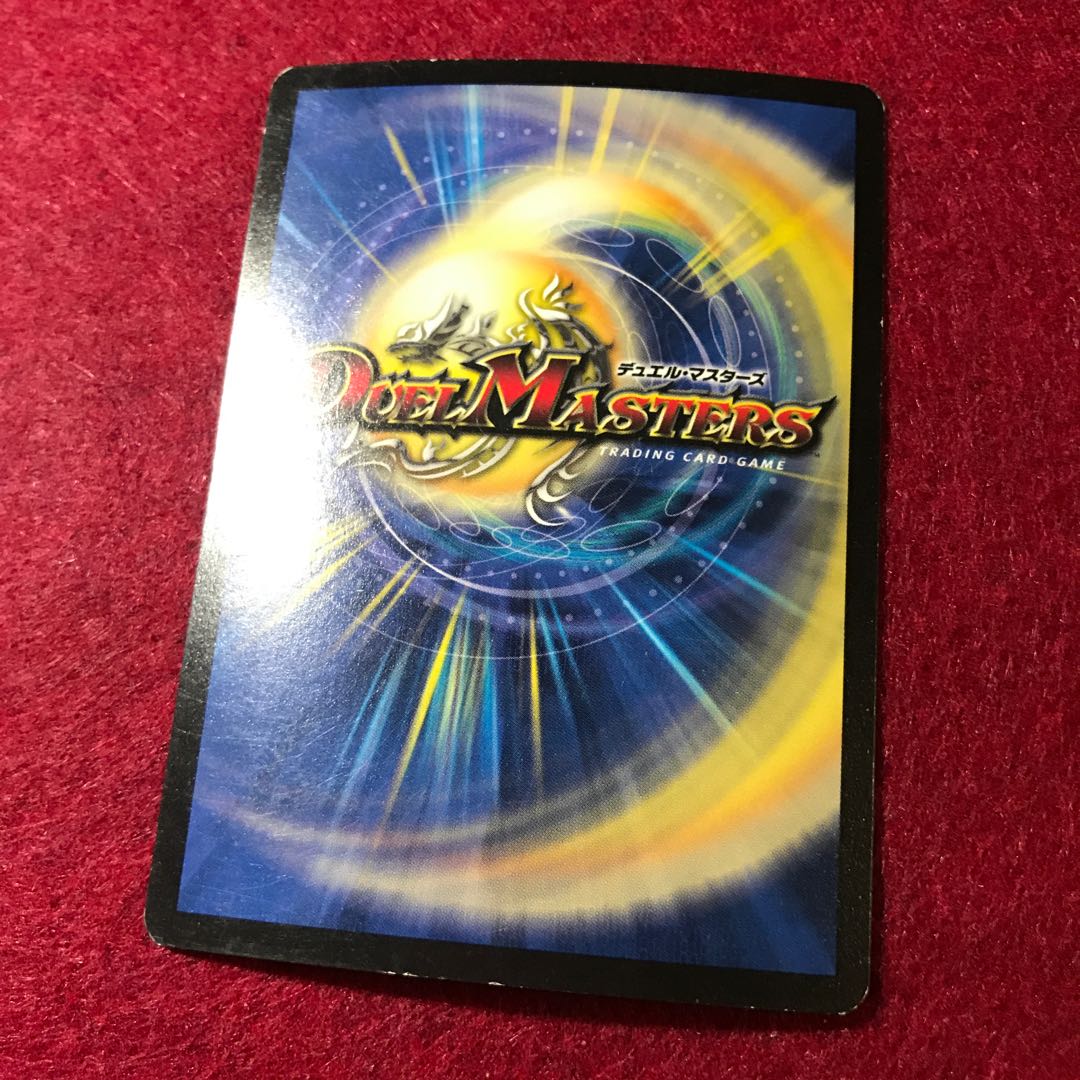 専用 英語版 ツインキャノン プロモ