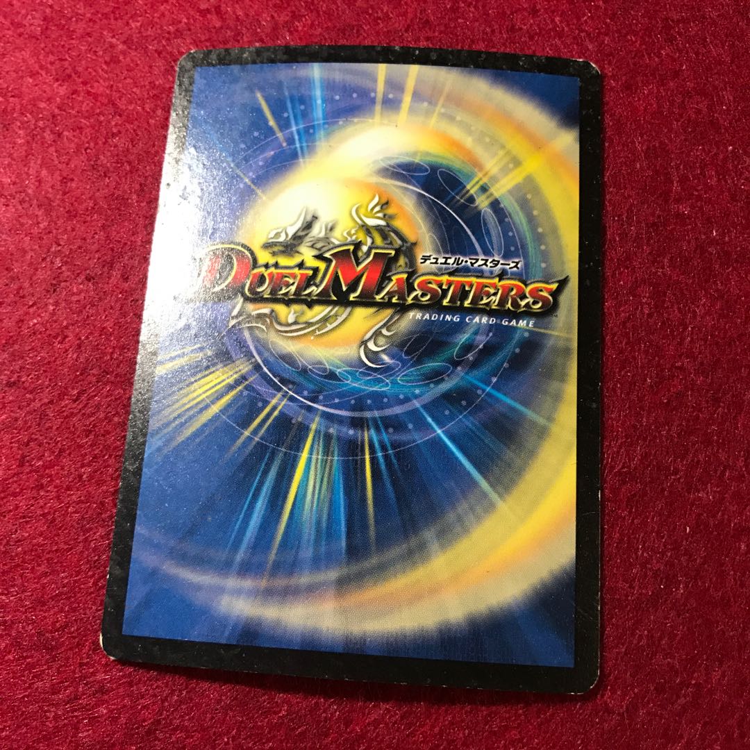 英語版 ジャバハ