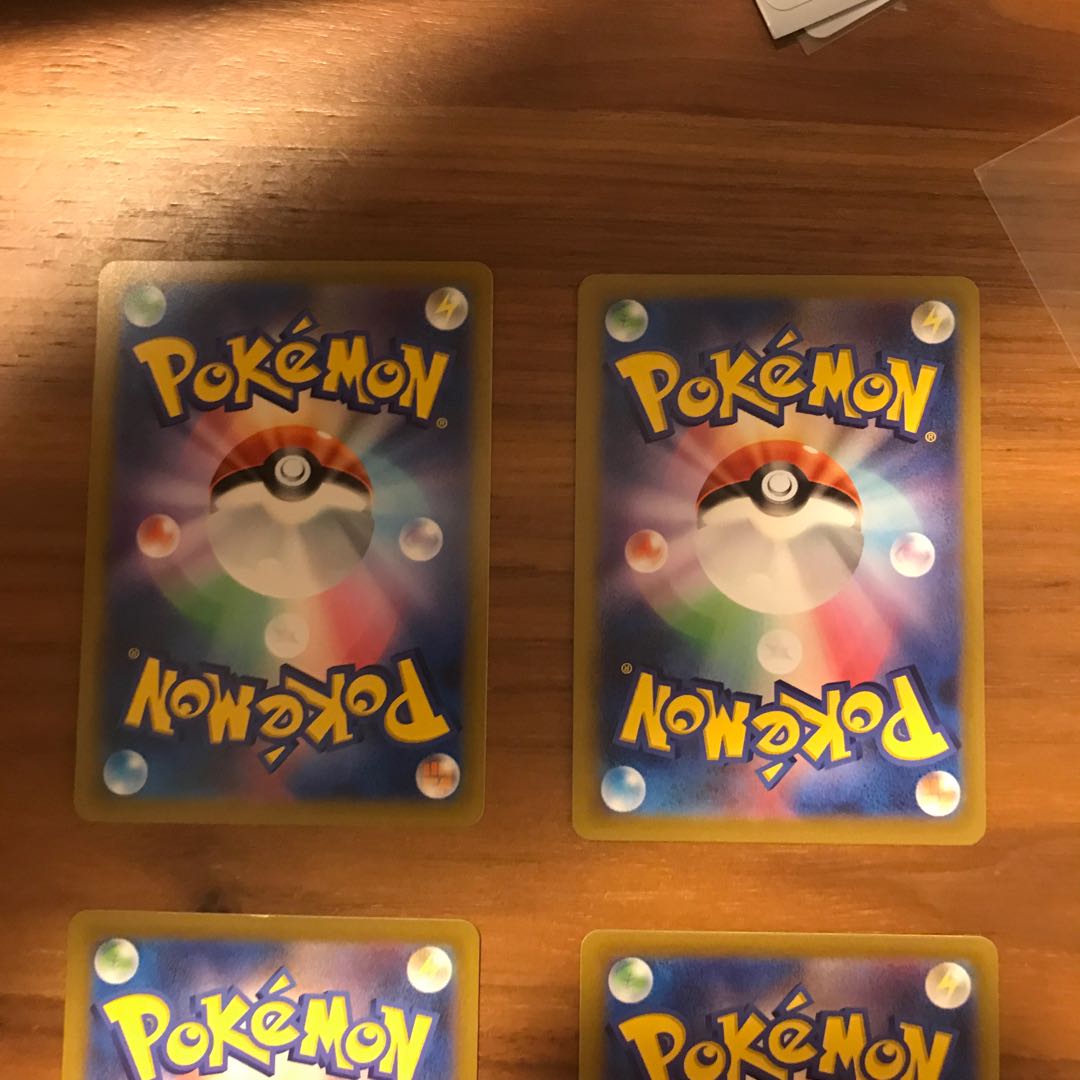 Trekking shoes U 061/067 set of 4