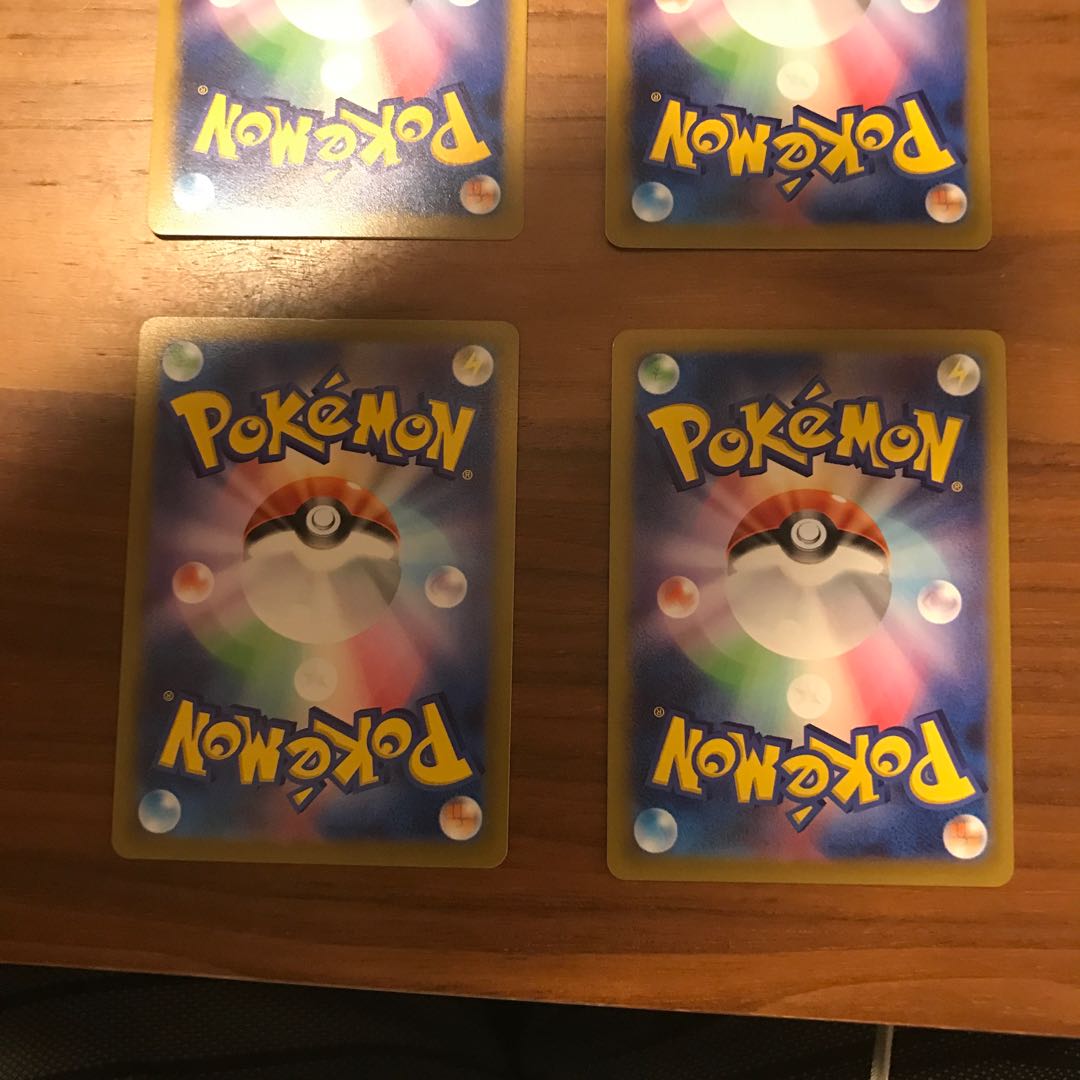 Trekking shoes U 061/067 set of 4