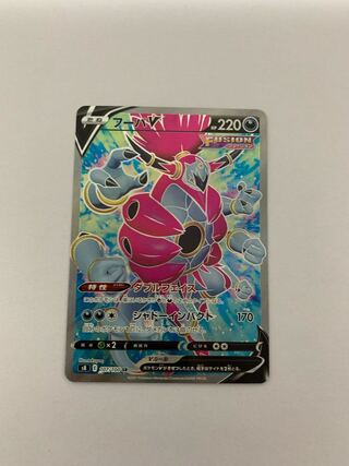 フーパV SR 107/100