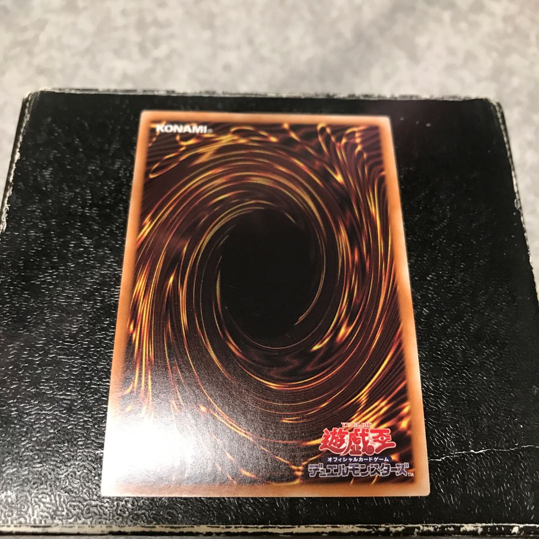 Tatsunoko Secret Rare JP028
