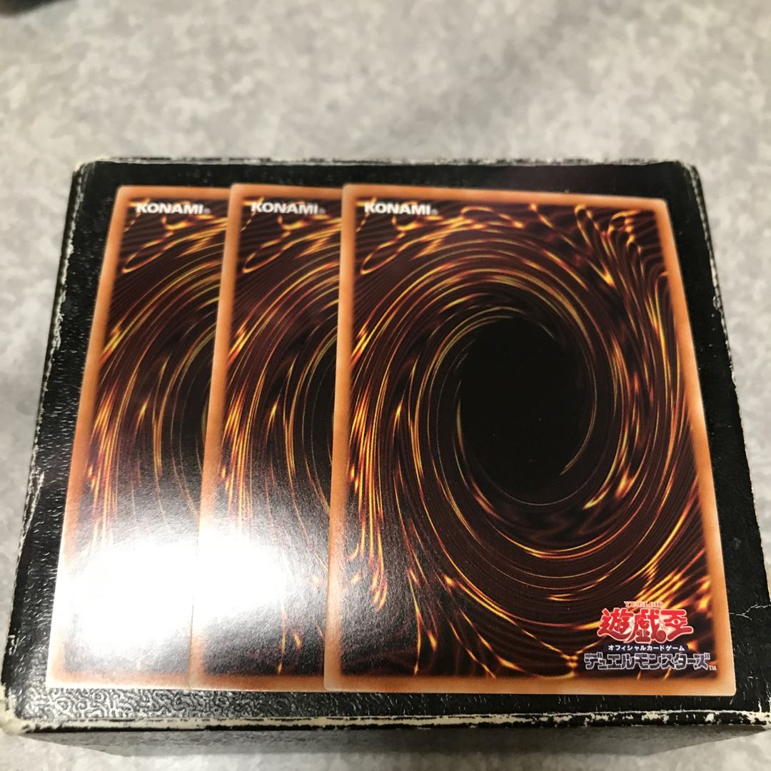 Return of the Dragon Lords 3 Super Rare