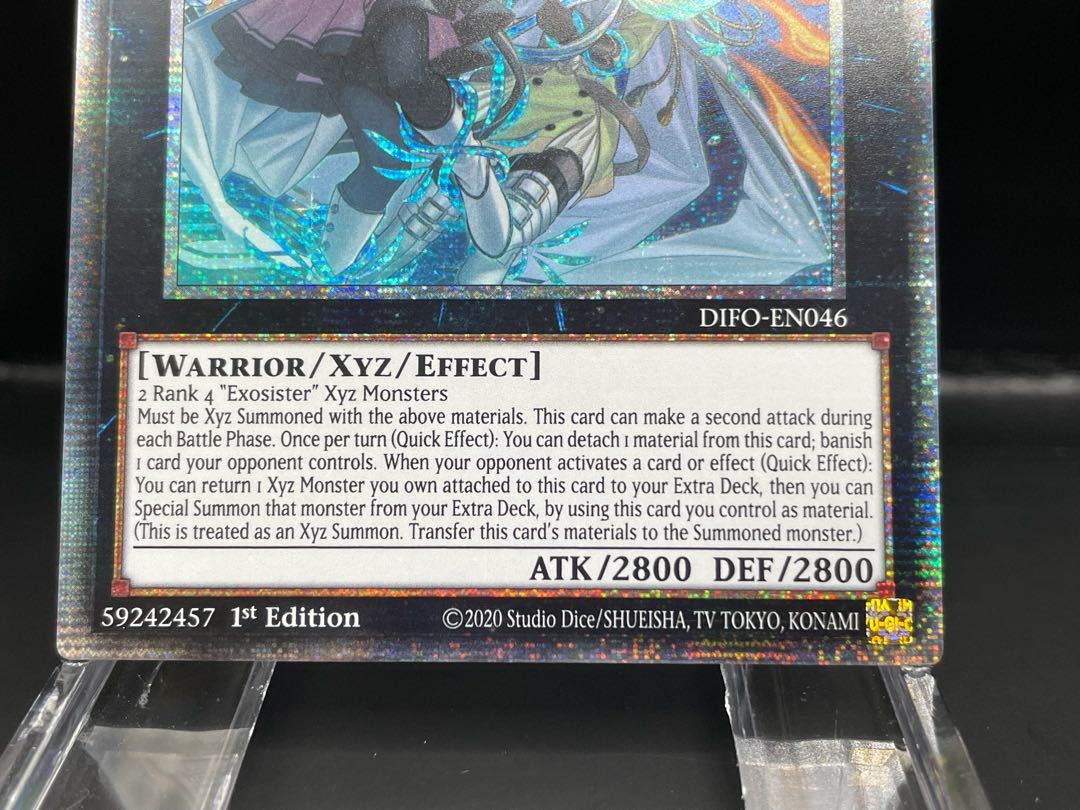 [Rare EU version Starlight 1st] Exorcistas Magnifica