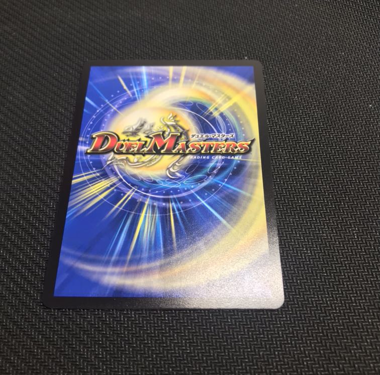 【最安値】 友情の誓い