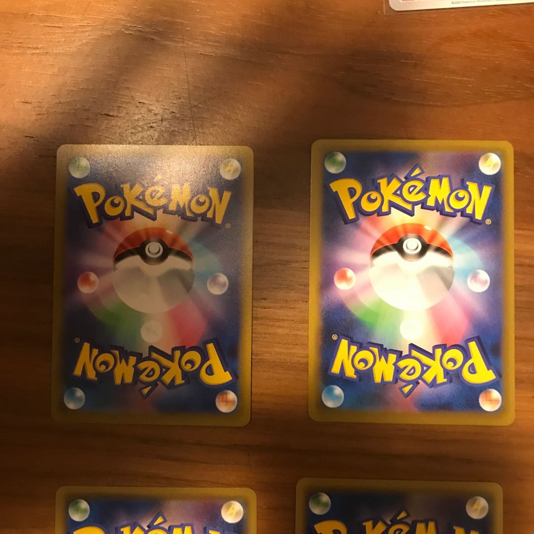 Set of 4 Quick Balls for play