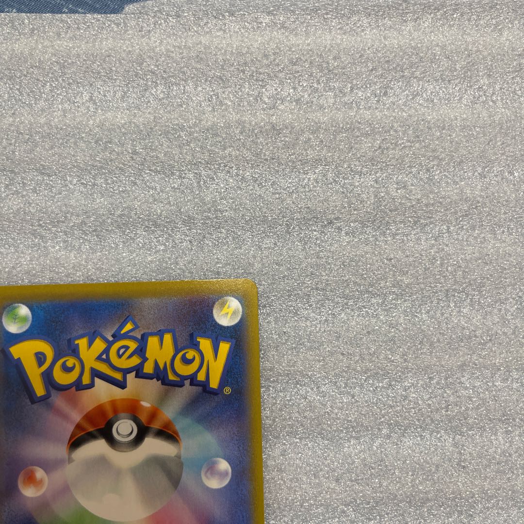 Pokémon Card Cyto SR 1枚 (New) （127734260）| magi -TCG