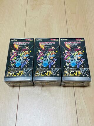 ポケモンカードゲーム ソード & シールド ハイクラスパック シャイニースターV ボックス　シュリンク付き