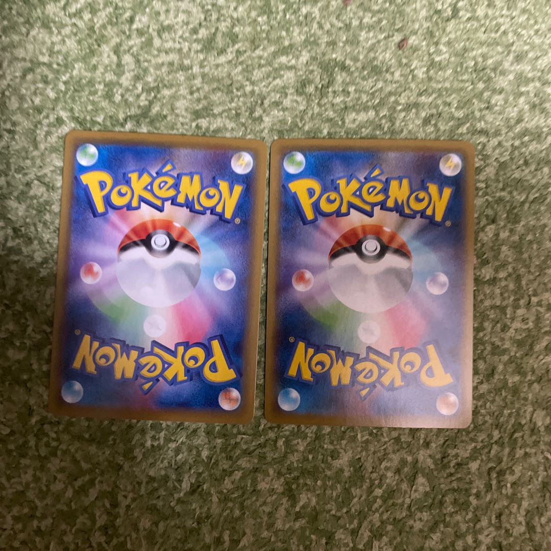 GenesectV RR 069/100