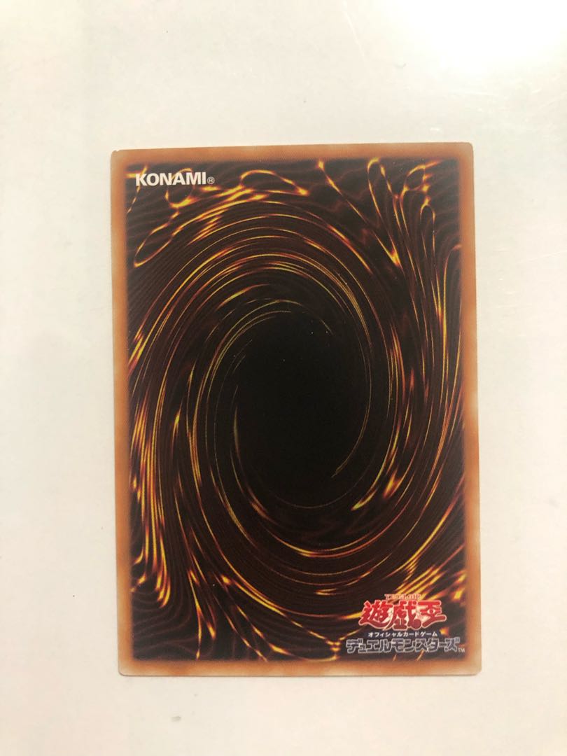 BOSH-JP020 Destructive Sword Dragon Buster Blade