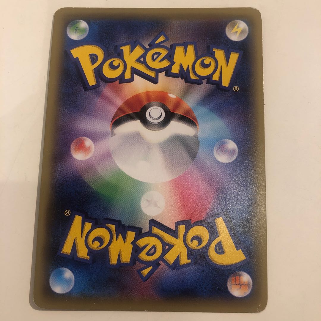 Green's Exploration SR Tag Team All Stars