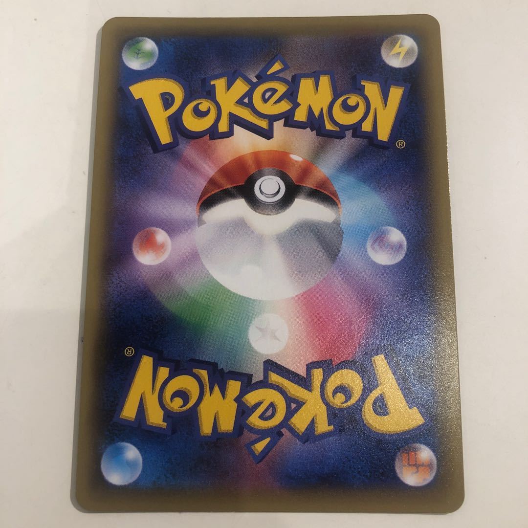 Kasumi & Kanna SR 191/173 1枚