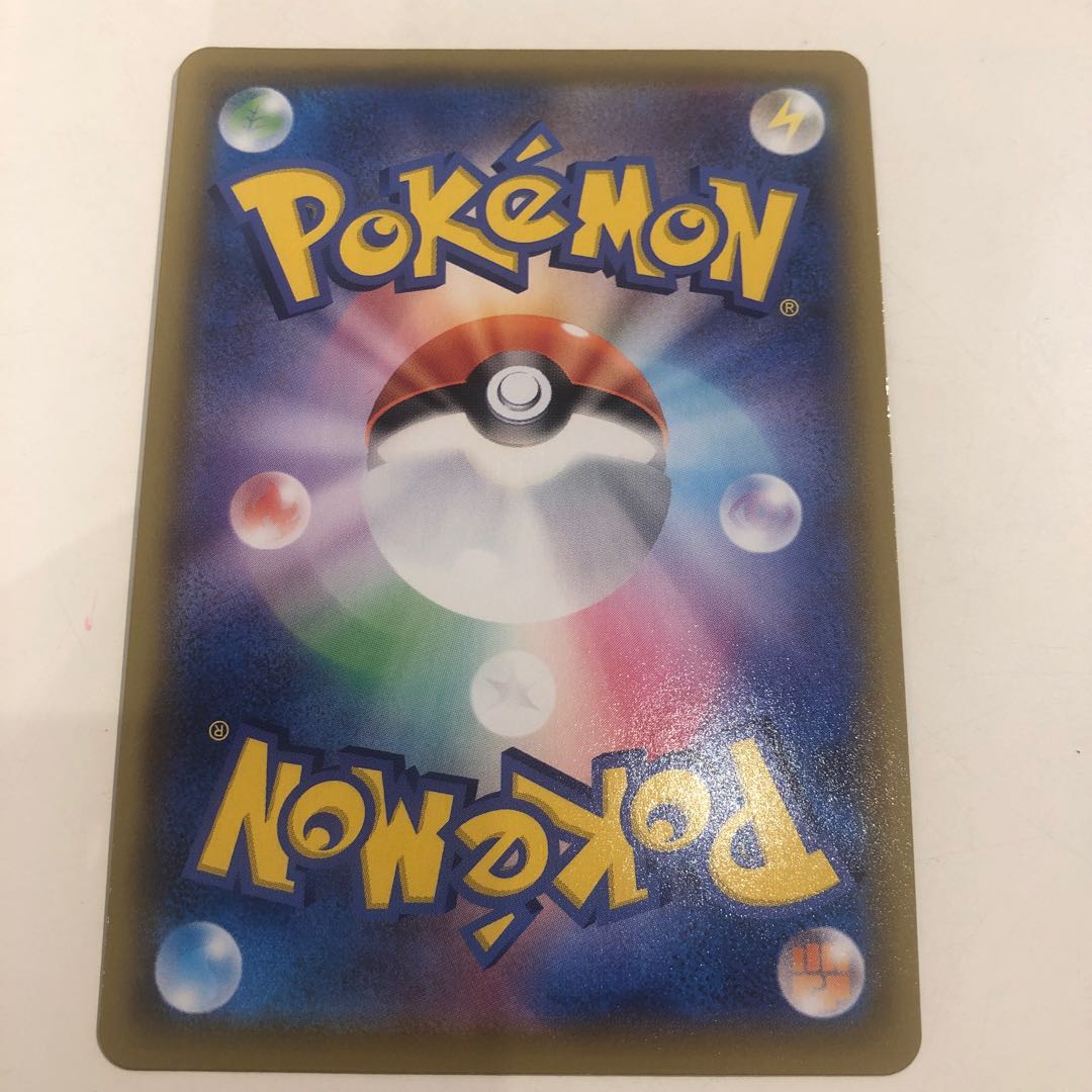 FalinksV SSR 319/190