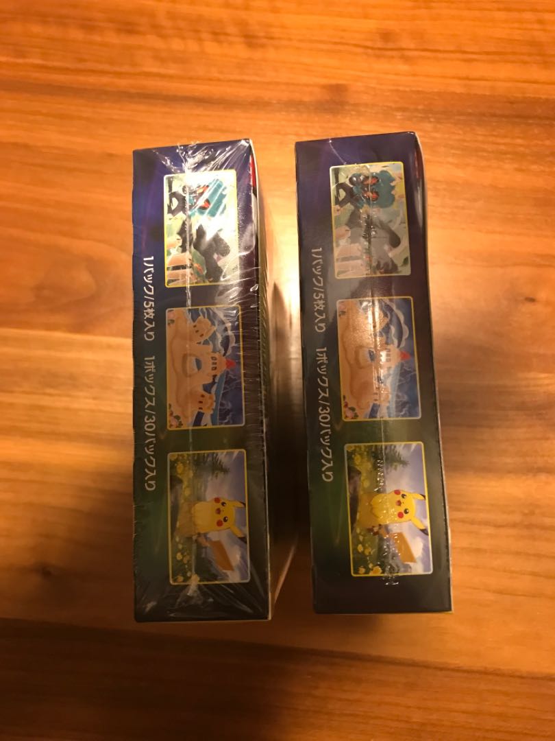 Eevee Heroes 2BOX
