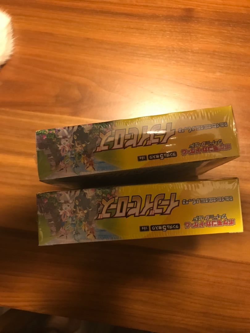 Eevee Heroes 2BOX