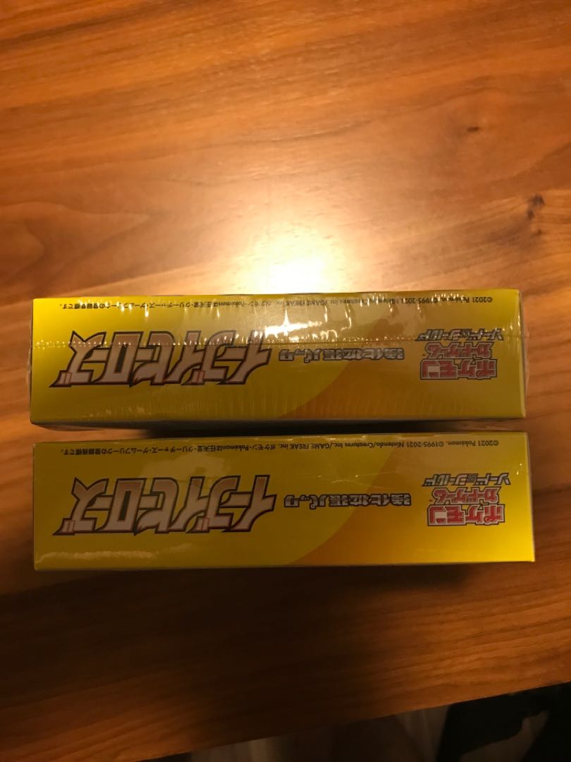 Eevee Heroes 2BOX