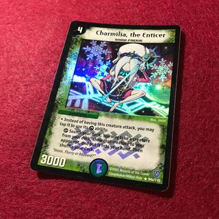 英語版 チャミリア