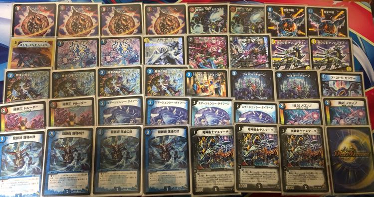 【急募】玉ねぎ退化の引き取り手