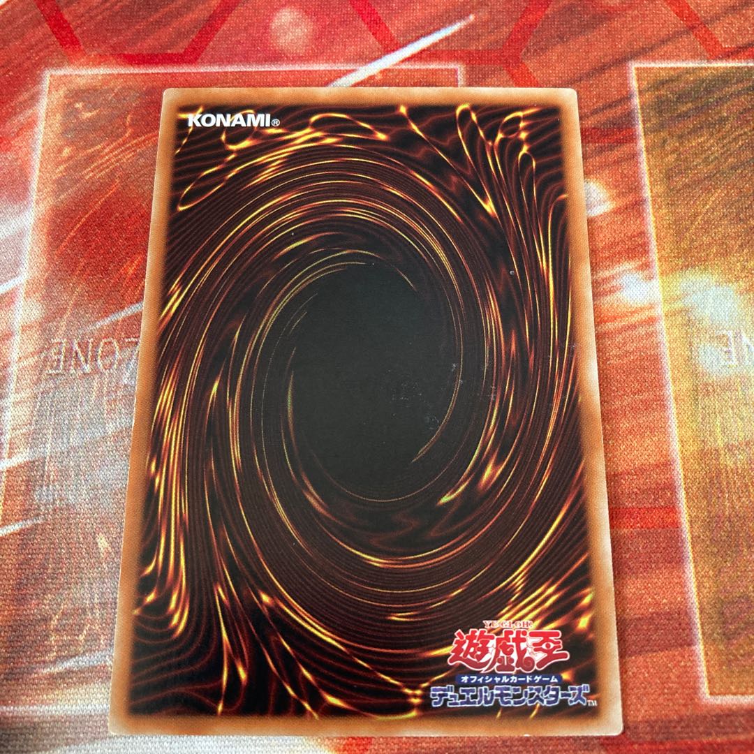 Mudragon of the Swamp Parallel Normal 1 copy Special Price