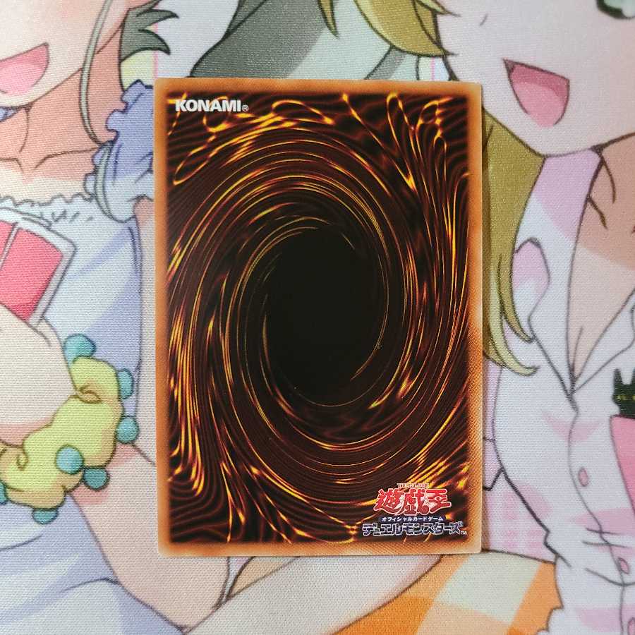 Final Price Drop Dharc the Dark Charmer Prismatic Secret Rare