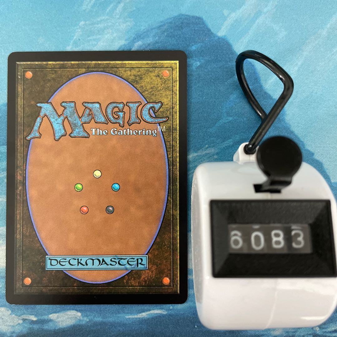 MTG 2 cards Incubation Druid