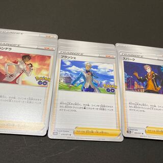 Pokemon Cards Pokemon Candela 11 cards Blanche 8 cards Spark 14 cards Set