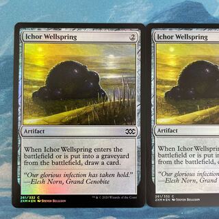 MTG foil 2 sheets Ichor Wellspring