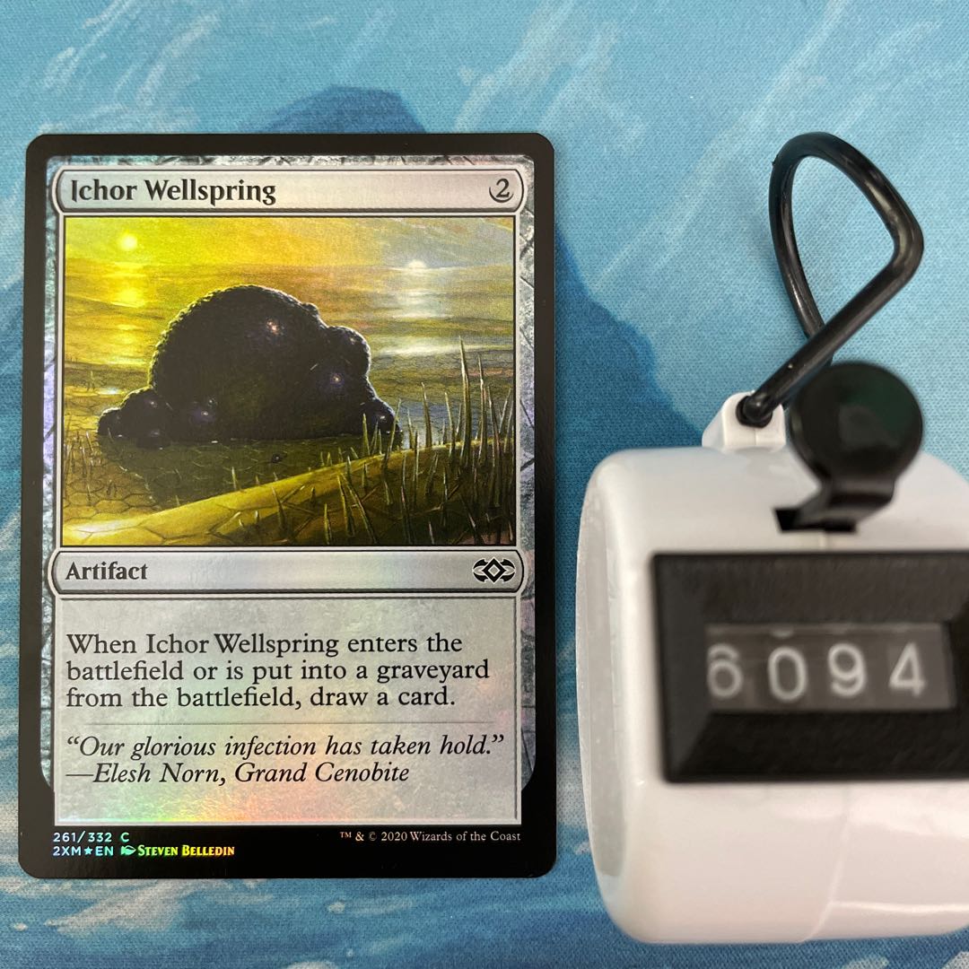 MTG foil 2 sheets Ichor Wellspring