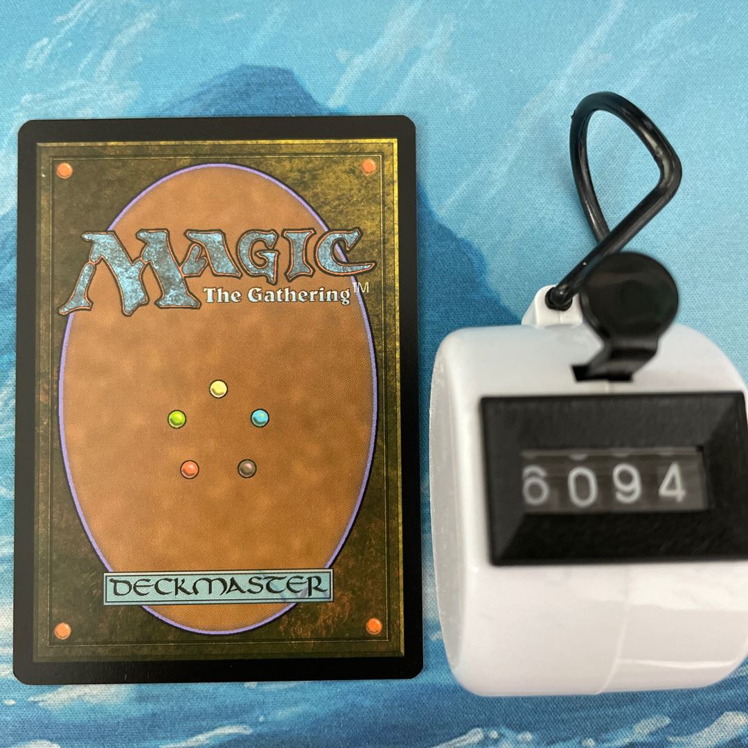 MTG foil 2 sheets Ichor Wellspring