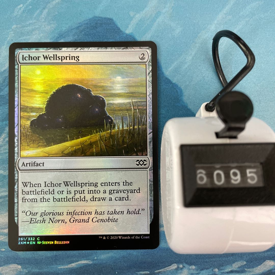 MTG foil 2 sheets Ichor Wellspring